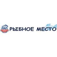 Рыбное место (на модерации)