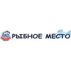 Рыбное место (на модерации)