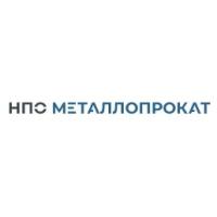 НПО МЕТАЛЛОПРОКАТ