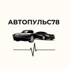 ИП Вегнер Г.О. (не существует)