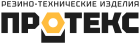 Протекс