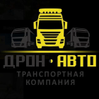 Дрон-Авто