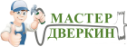 ИП Усова Ю.С.