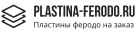Старлайт