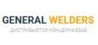 General Welders