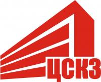 ЦСКЗ
