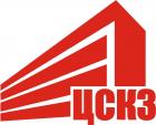 ЦСКЗ