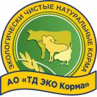 ТД ЭКО Корма (ликвидировано)