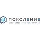 ИП Часов А.А.