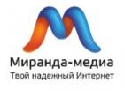 Миранда-медиа