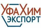 УФАХИМЭКСПОРТ