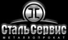 Сталь Сервис