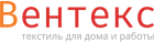 Вентекс