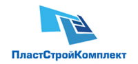 Пластстройкомплект
