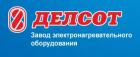 Делсот