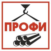 СПС