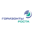 Горизонты роста (ликвидировано)