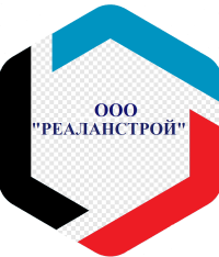 РеаланСтрой