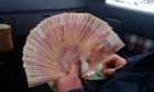 Залив денег на карту. (не существует)