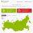 Реинпорт недвижимость в России, Беларуси, Украине и Казахстане