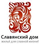 Славянский Дом