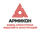 Завод Армикон