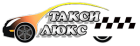 ИП Худиданов С.С. (не существует)