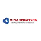 МЕТАПРОМ ТУЛА