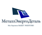 Энергоресурс (ликвидировано)