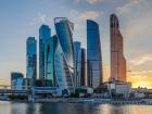 Мегаполис (ликвидировано)