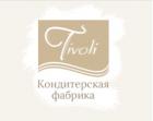 Тиволи (ликвидировано)