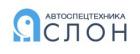 АСТ «Слон