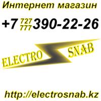 Electrosnab