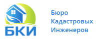 БКИ