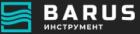 Барус Инструмент