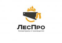 ЛесПро