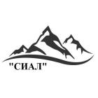 СИАЛ
