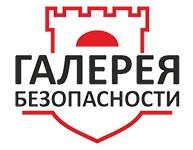 АРТОЛЬ