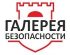 АРТОЛЬ