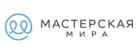 ИП Ионашку М.Ю. (ликвидировано)