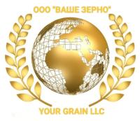 ВАШЕ ЗЕРНО