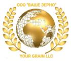 ВАШЕ ЗЕРНО