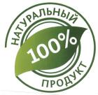ПИЩЕВОЕ