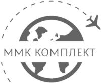 ММК Комплект