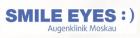 SMILE EYES Augenklinik Moskau (ликвидировано)