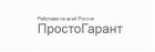 ИП Моргунов А.И.
