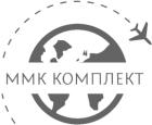 ММК Комплект