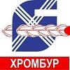 Хромбур