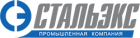 СтальЭкс (ликвидировано)