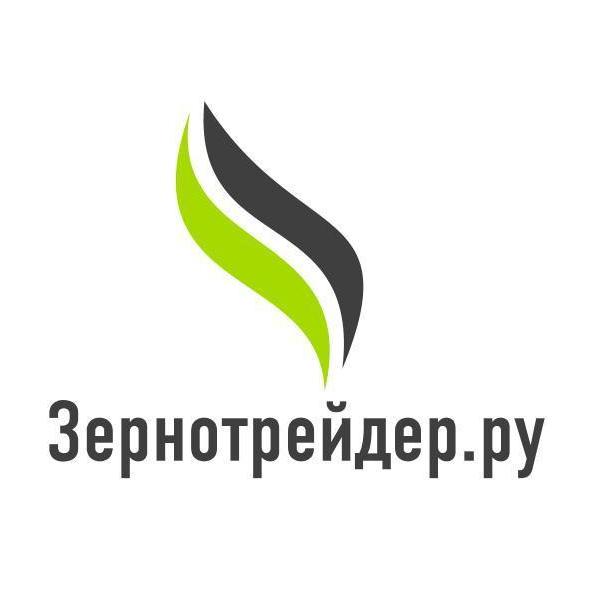 Зернотрейдер.ру